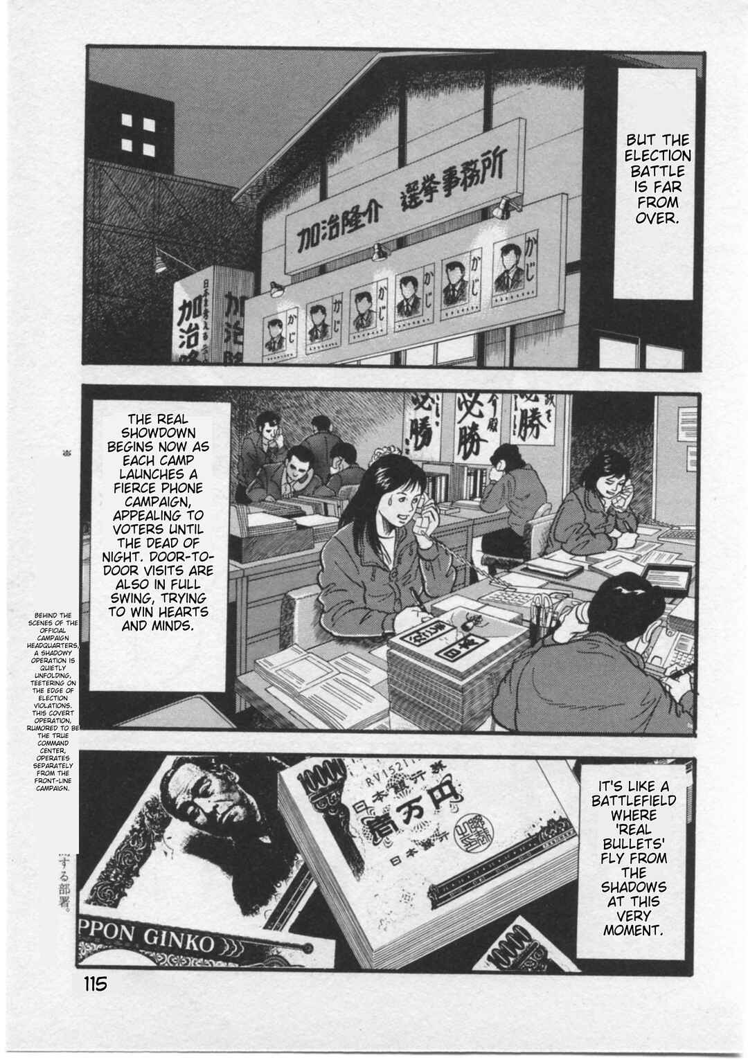 Kaji Ryuusuke's Agenda Chapter 13 - Page 21