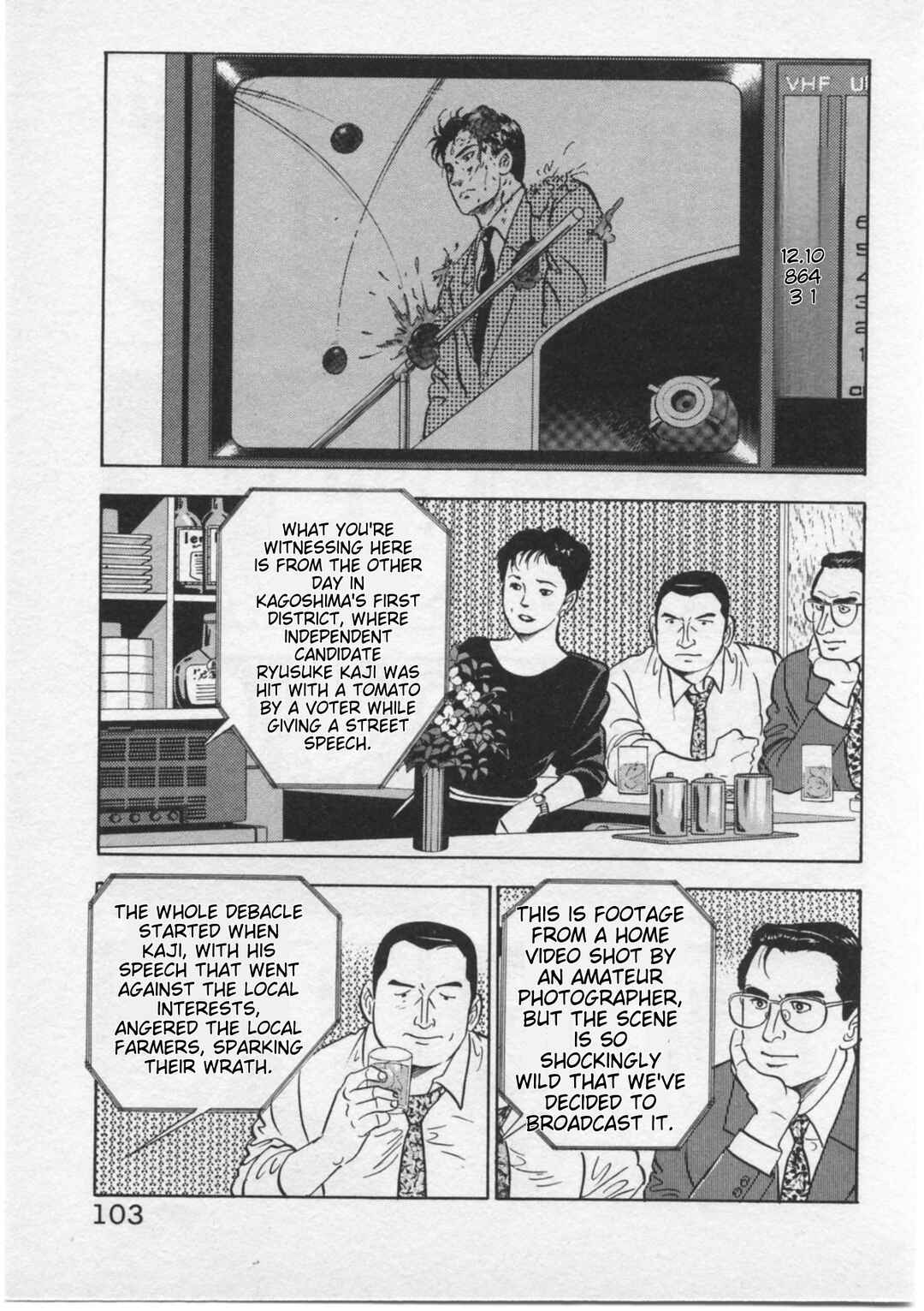Kaji Ryuusuke's Agenda Chapter 13 - Page 9