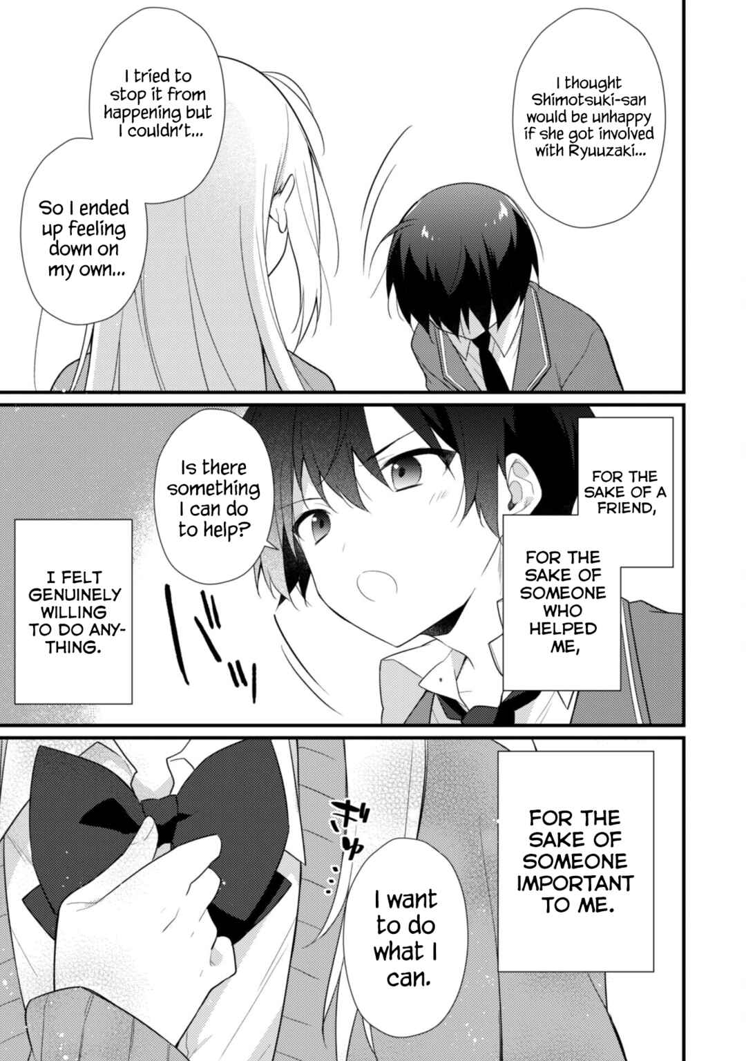 Shimotsuki-san wa Mobu ga Suki: Hitomishiri na Kanojo wa Ore ni Dake Dere Amai Chapter 9 - Page 22