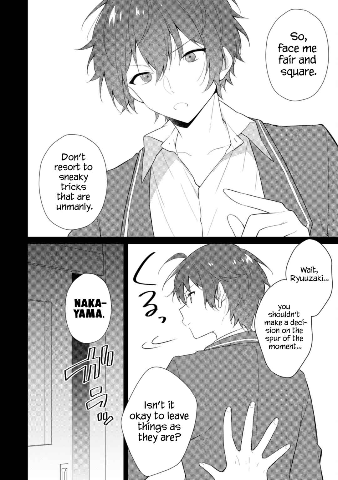 Shimotsuki-san wa Mobu ga Suki: Hitomishiri na Kanojo wa Ore ni Dake Dere Amai Chapter 9 - Page 5