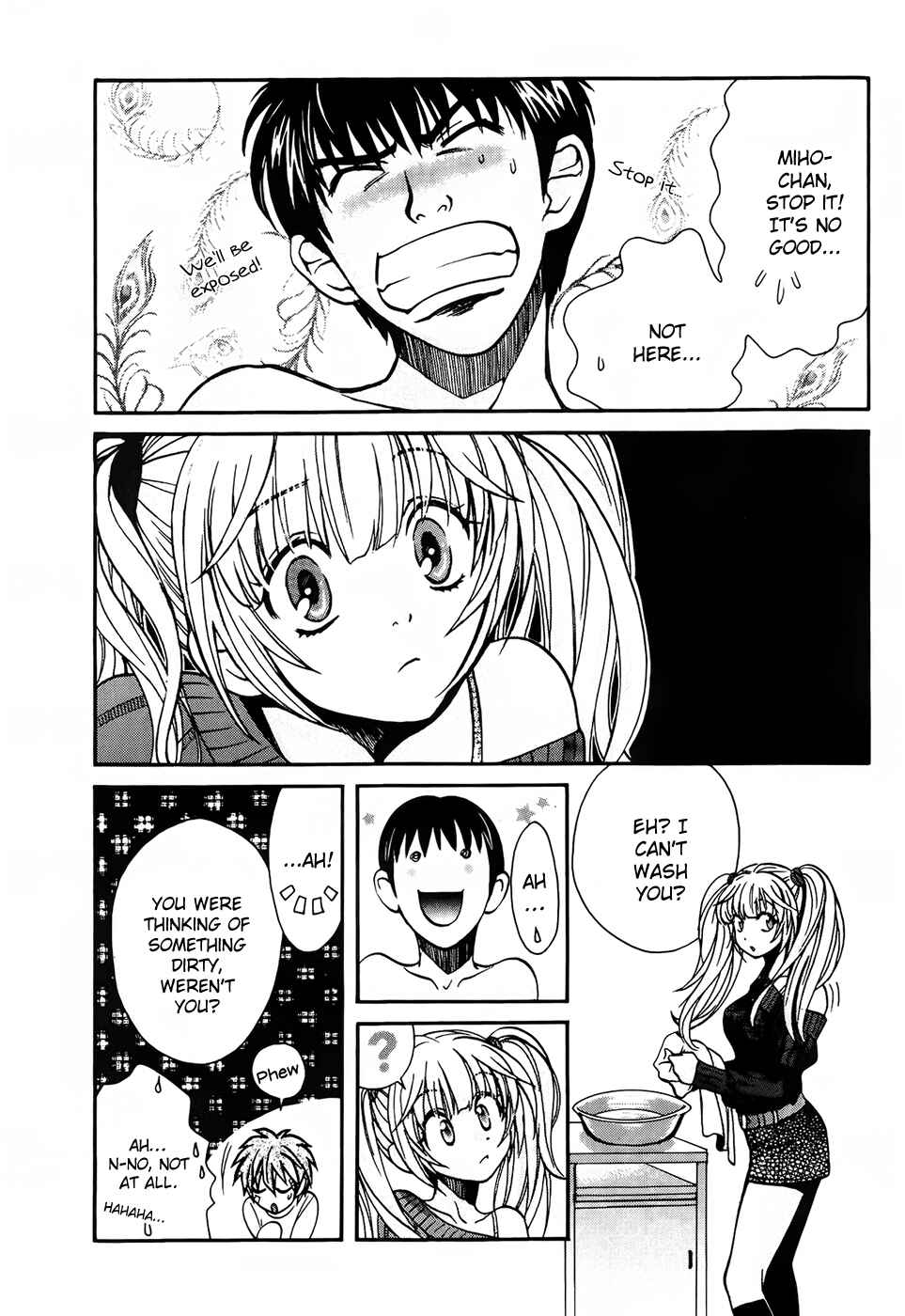 Love Junkies Chapter 69 - Page 12