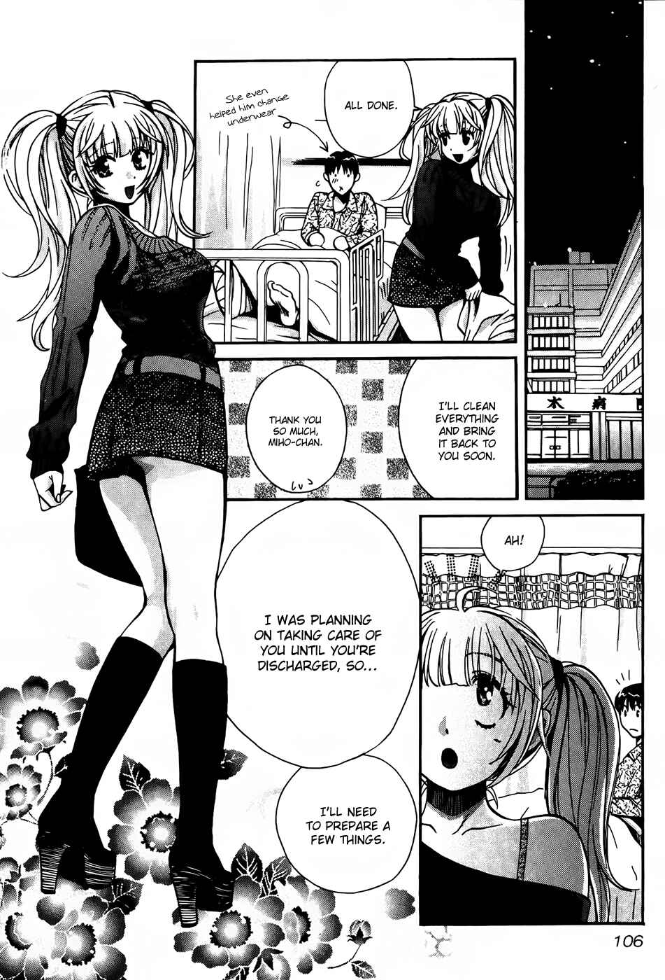 Love Junkies Chapter 69 - Page 16