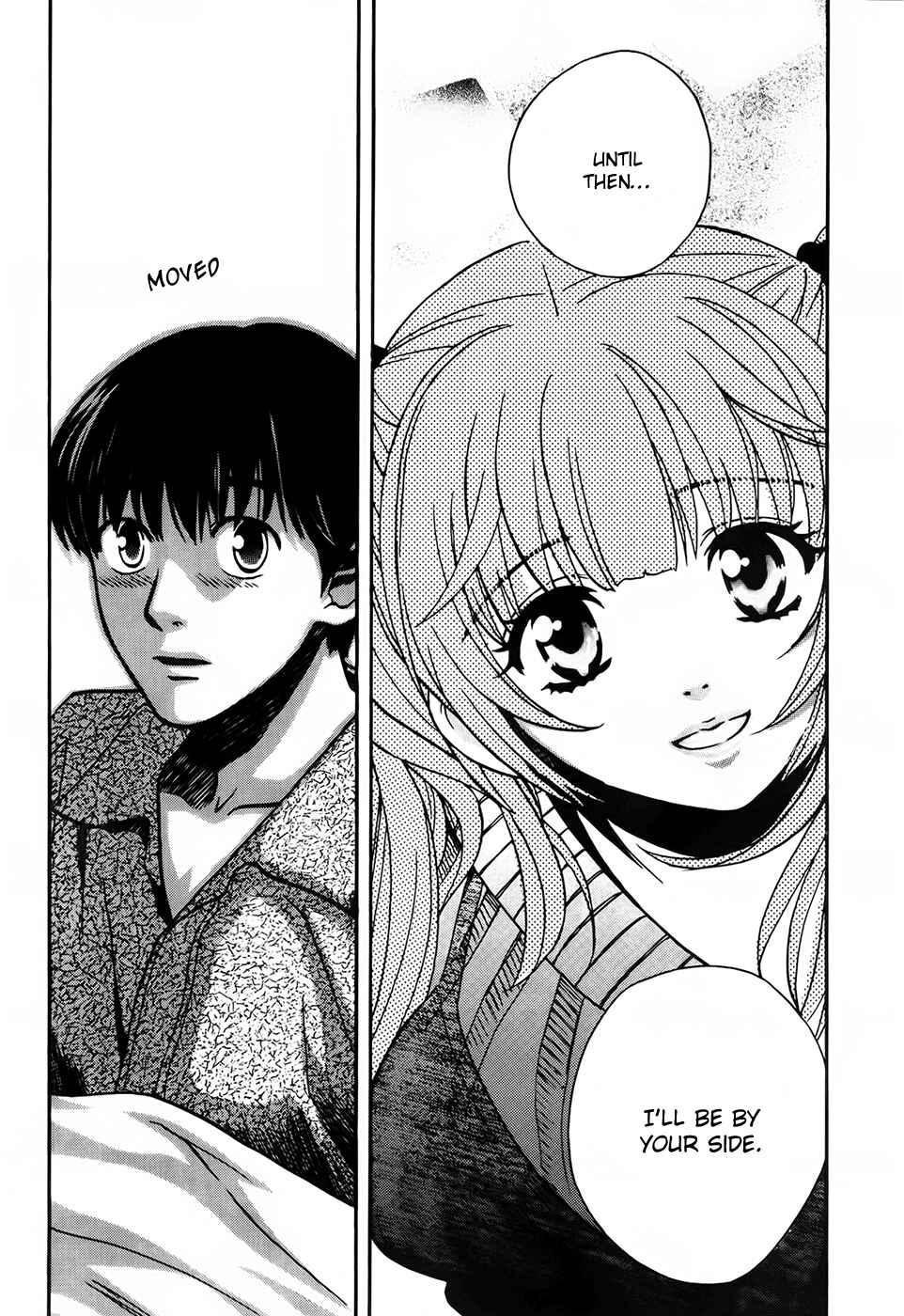 Love Junkies Chapter 69 - Page 17