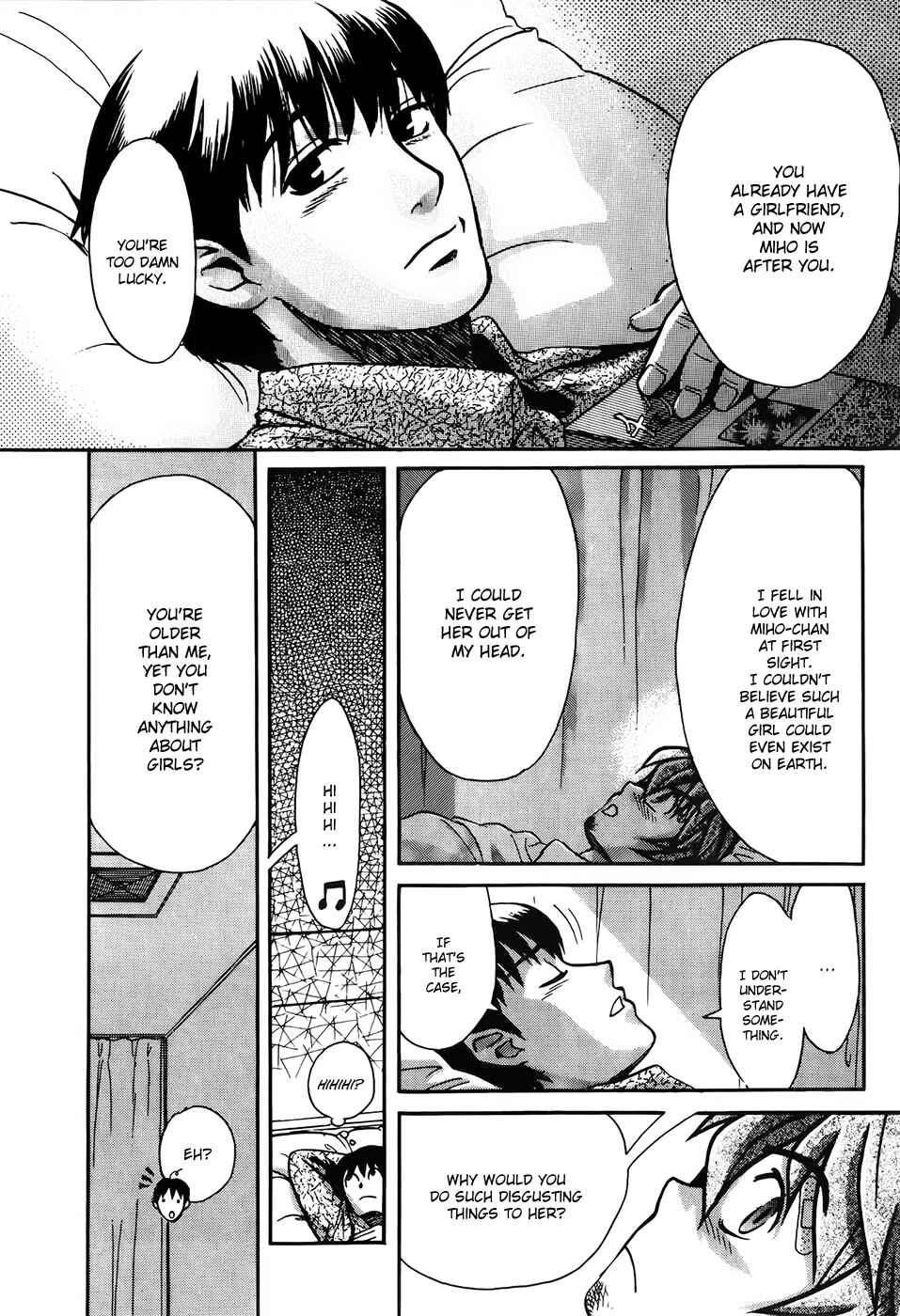 Love Junkies Chapter 69 - Page 20