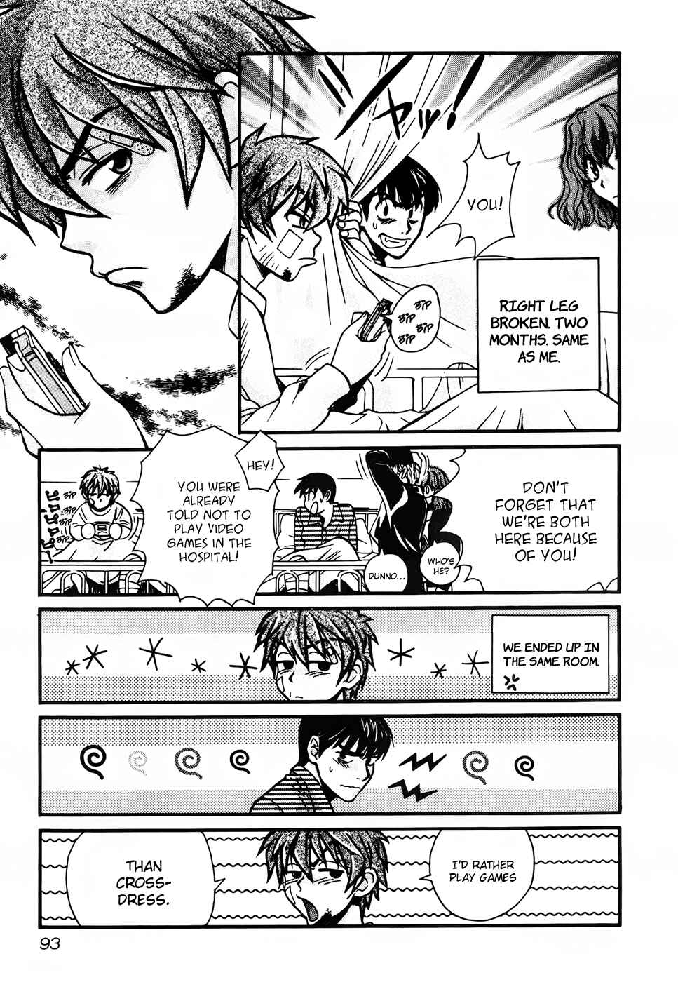 Love Junkies Chapter 69 - Page 3
