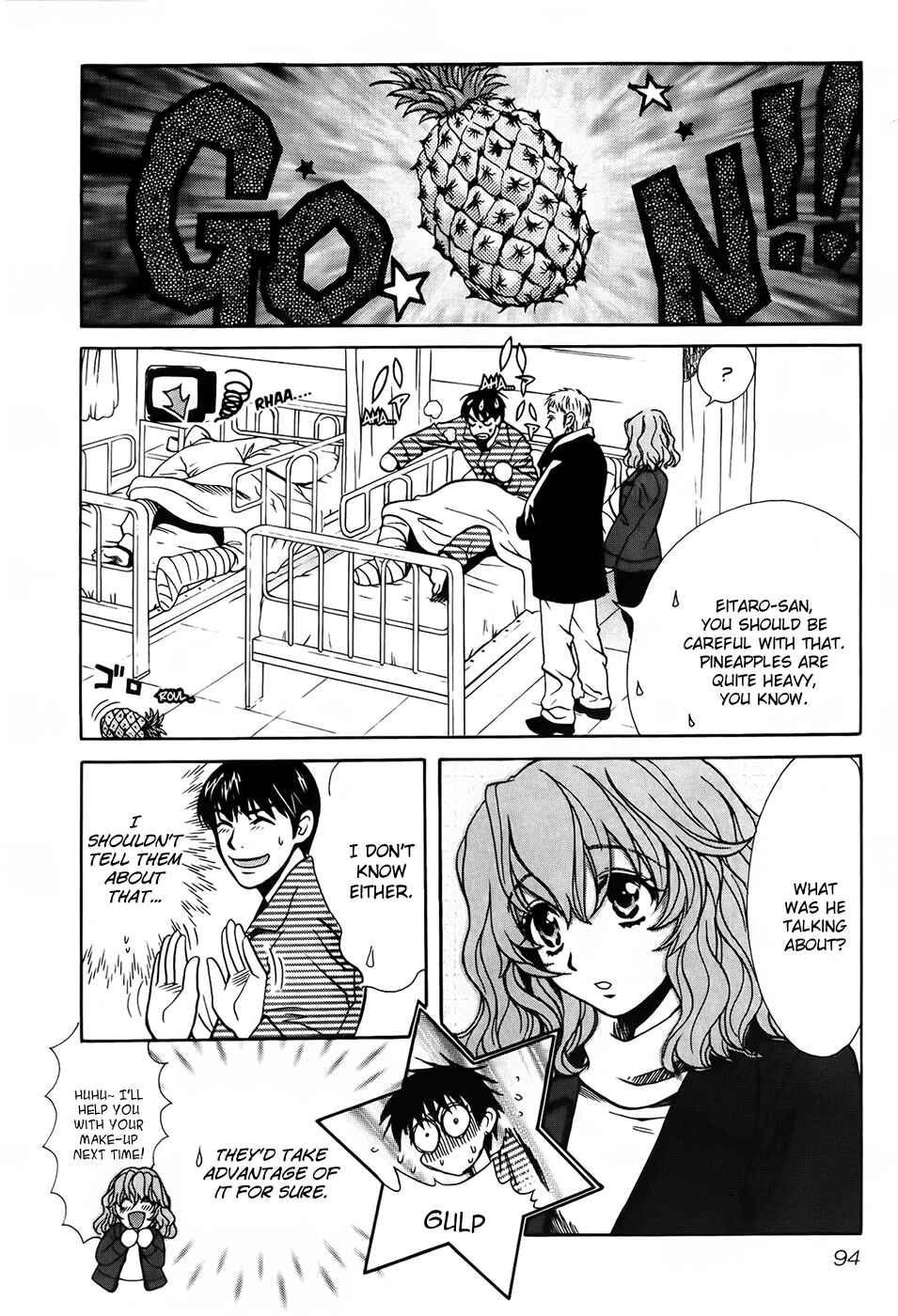 Love Junkies Chapter 69 - Page 4