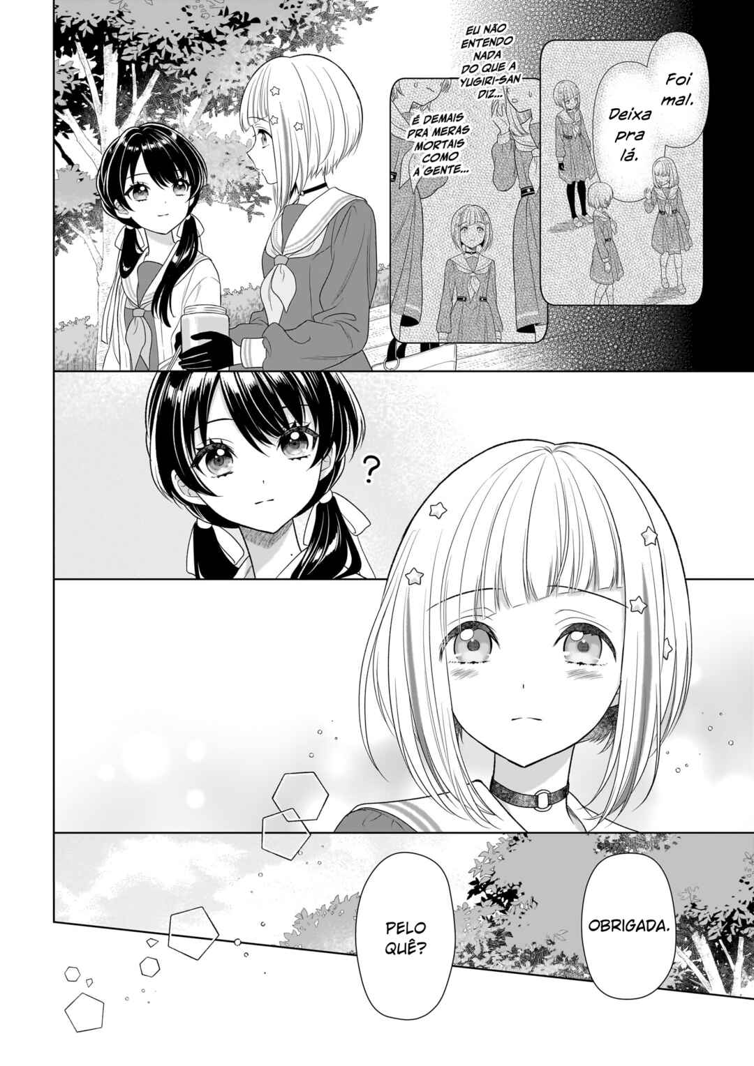 Link! Like! Love Live! @COMIC Chapter 4 - Page 20