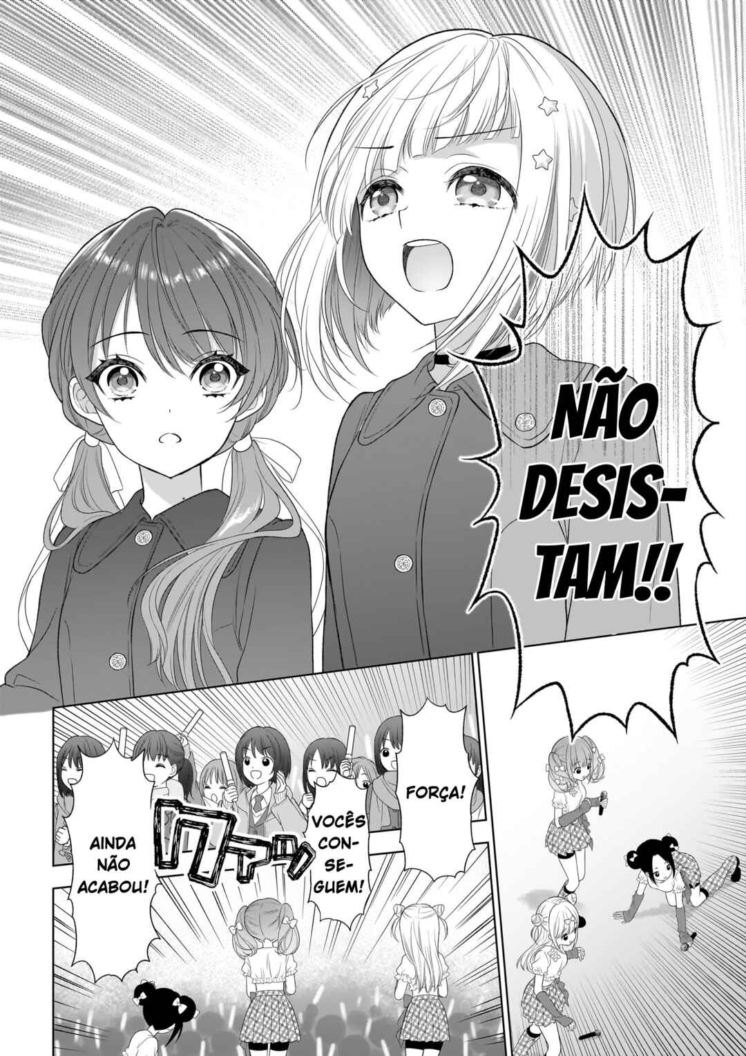 Link! Like! Love Live! @COMIC Chapter 4 - Page 30