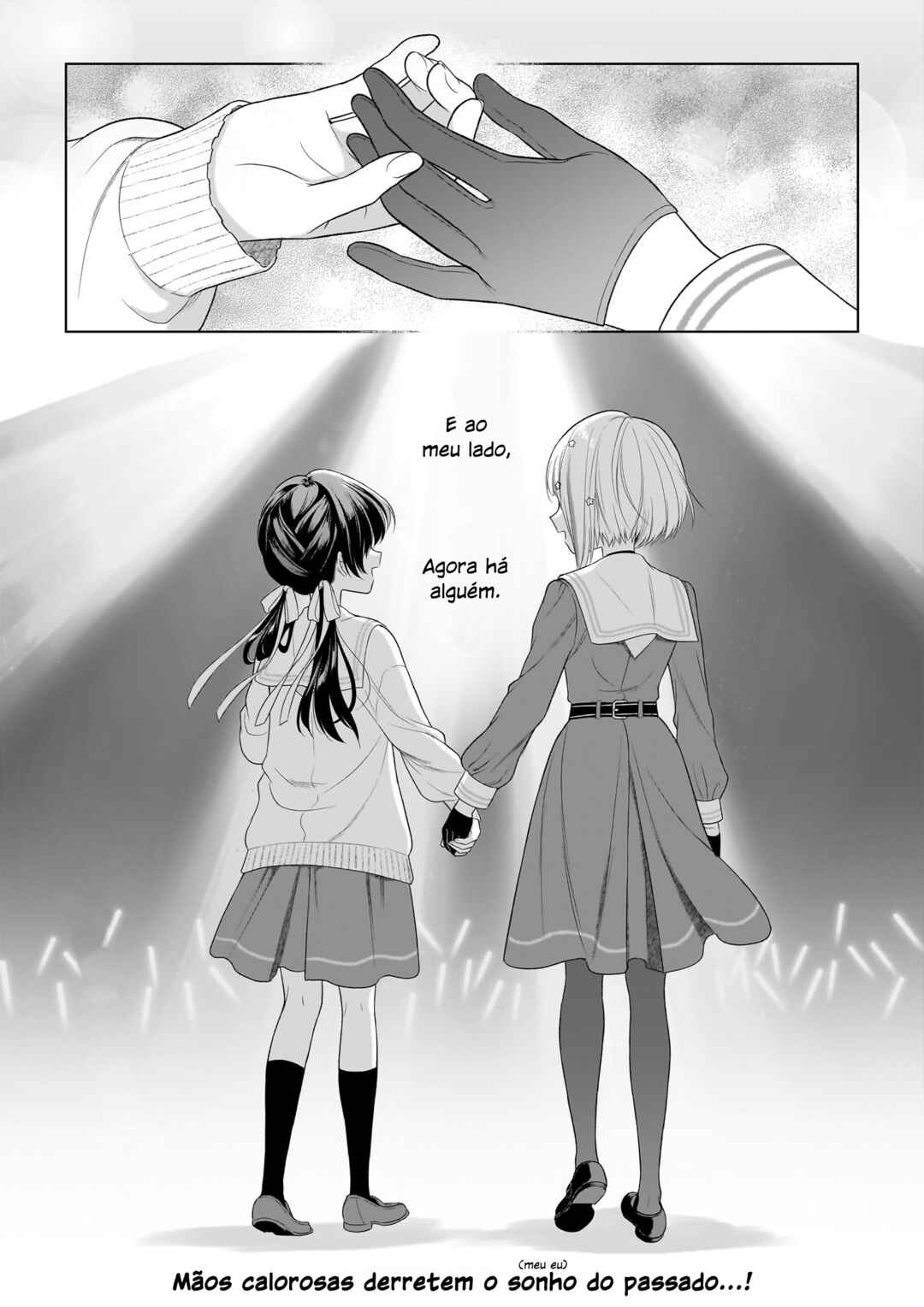 Link! Like! Love Live! @COMIC Chapter 4 - Page 44