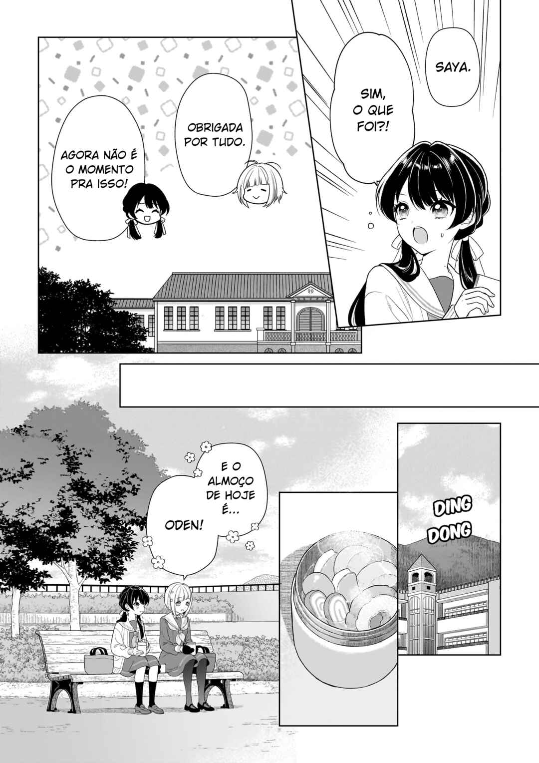 Link! Like! Love Live! @COMIC Chapter 4 - Page 9