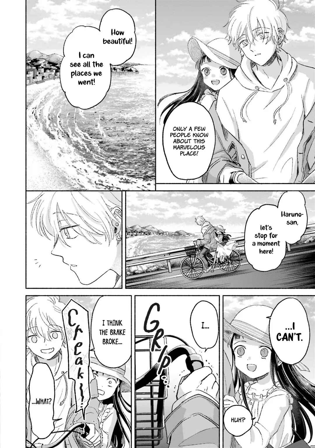 A Day With Rinko-chan Chapter 4 - Page 17