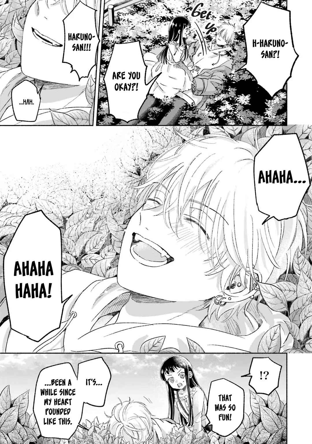 A Day With Rinko-chan Chapter 4 - Page 20