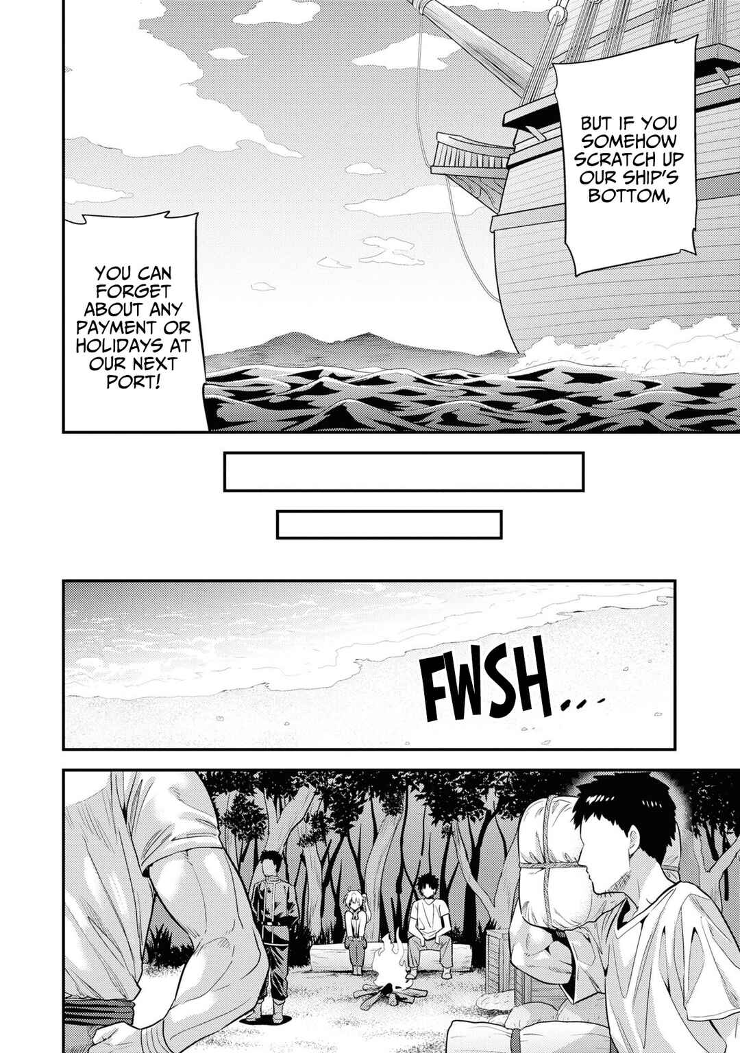 Risou no Himo Seikatsu Chapter 77 - Page 27