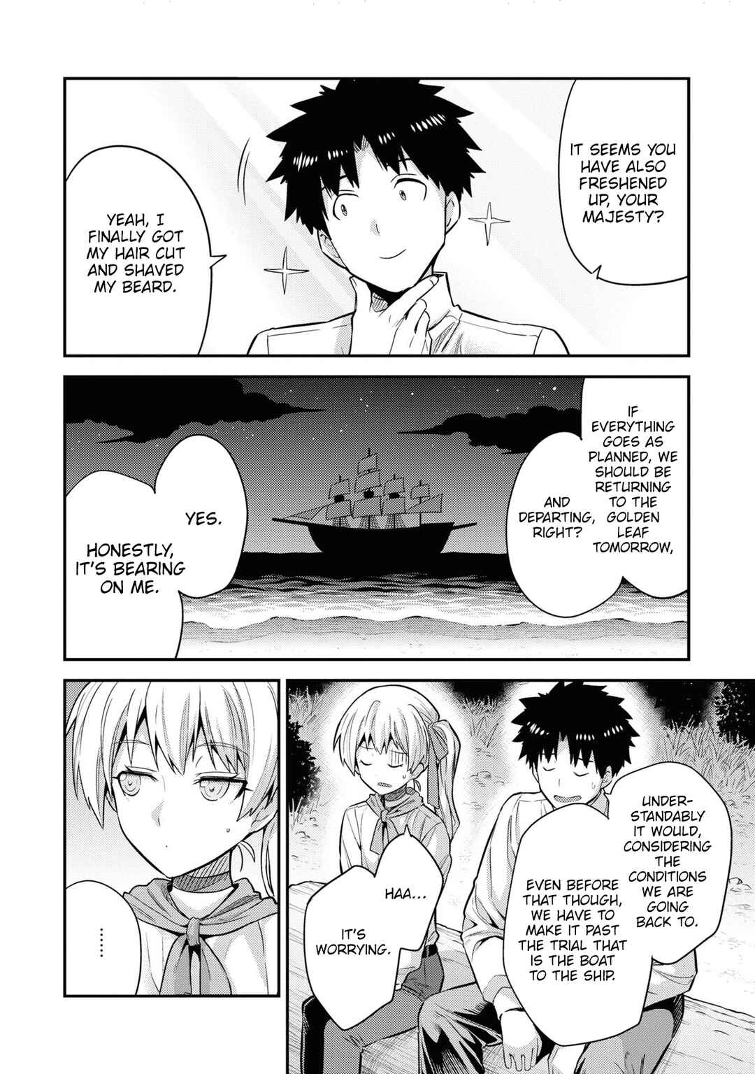 Risou no Himo Seikatsu Chapter 77 - Page 39