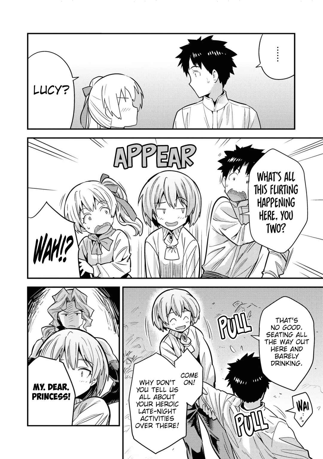 Risou no Himo Seikatsu Chapter 77 - Page 43