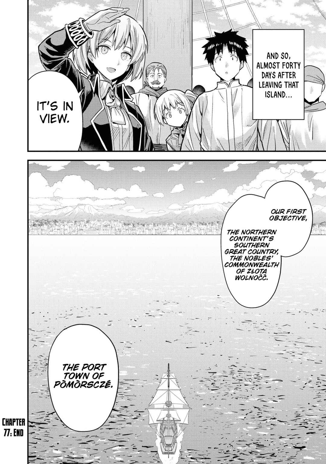 Risou no Himo Seikatsu Chapter 77 - Page 45