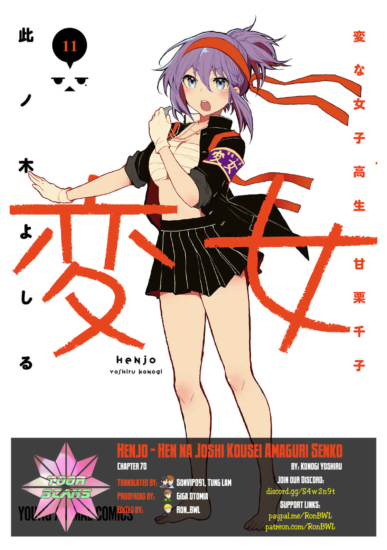 Henjo ~Hen na Joshi Kousei Amaguri Senko~ Chapter 70 - Page 1