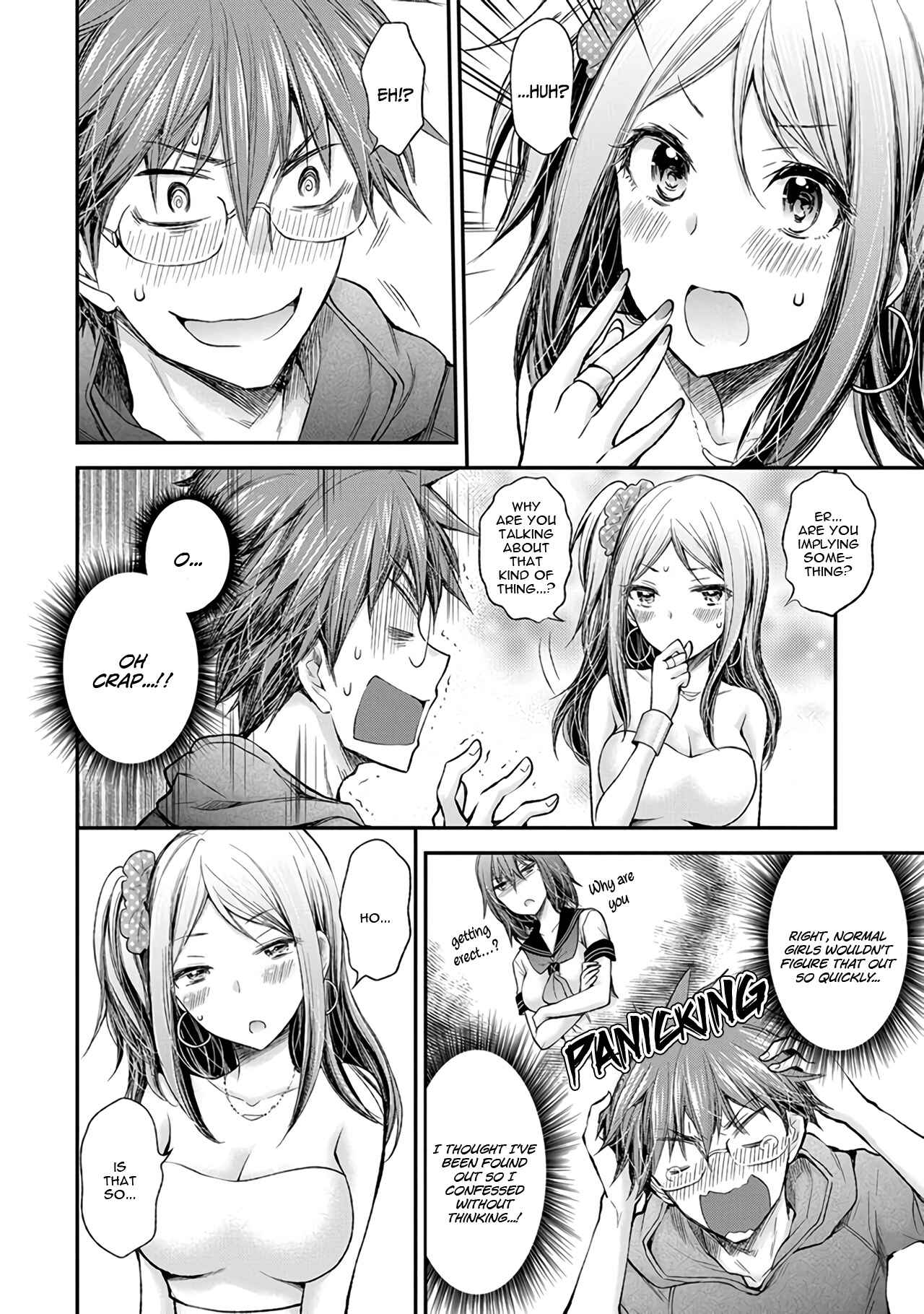 Henjo ~Hen na Joshi Kousei Amaguri Senko~ Chapter 70 - Page 15