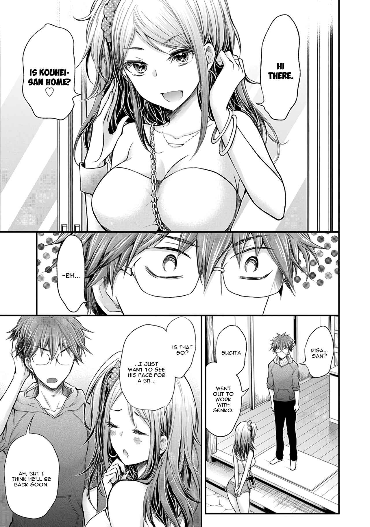 Henjo ~Hen na Joshi Kousei Amaguri Senko~ Chapter 70 - Page 6