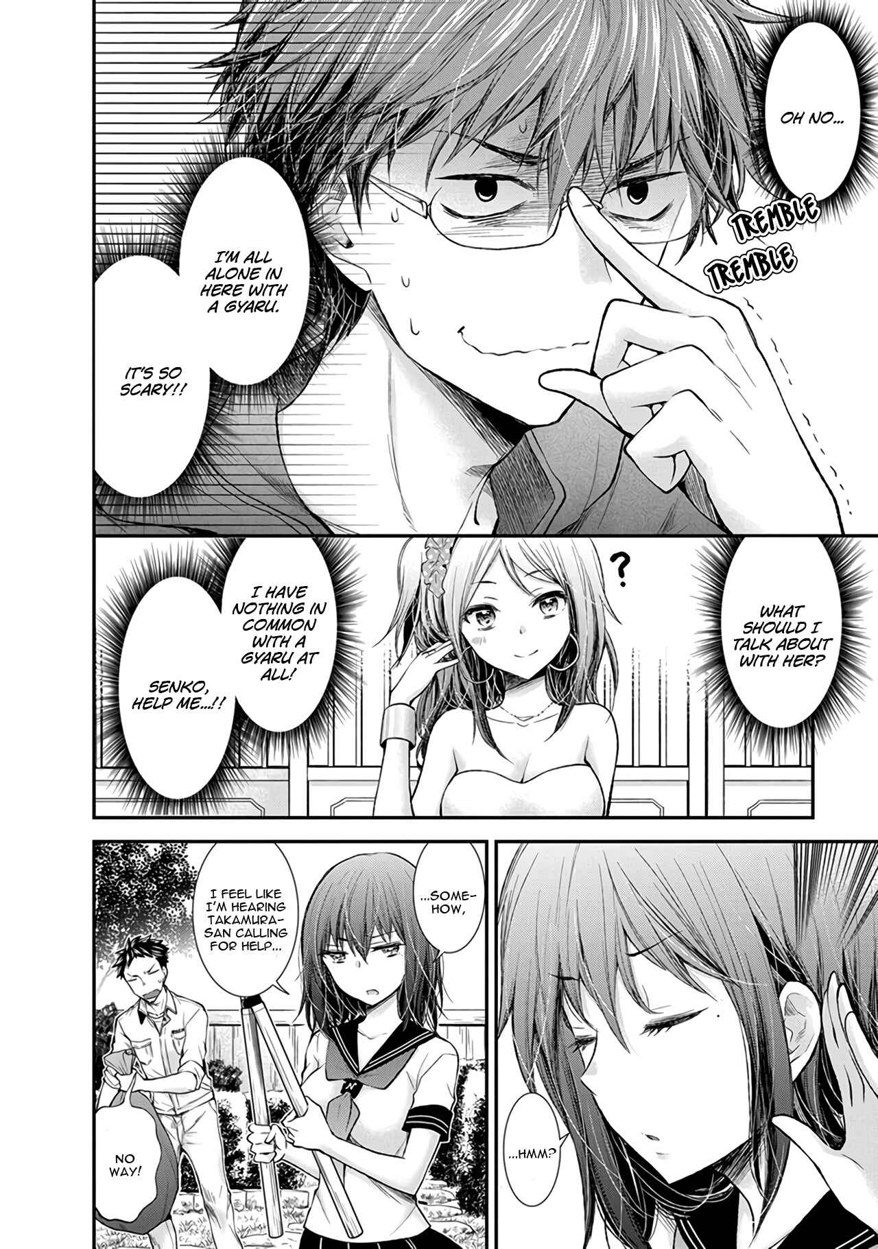 Henjo ~Hen na Joshi Kousei Amaguri Senko~ Chapter 70 - Page 9