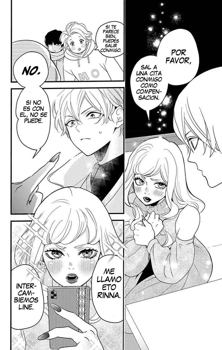 Oshi ni Amagami Chapter 14 - Page 13