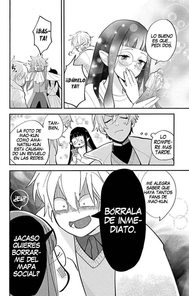 Oshi ni Amagami Chapter 14 - Page 15