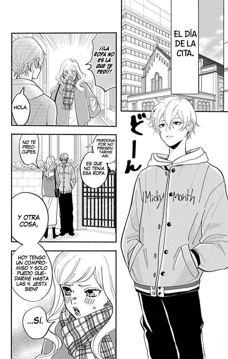 Oshi ni Amagami Chapter 14 - Page 21