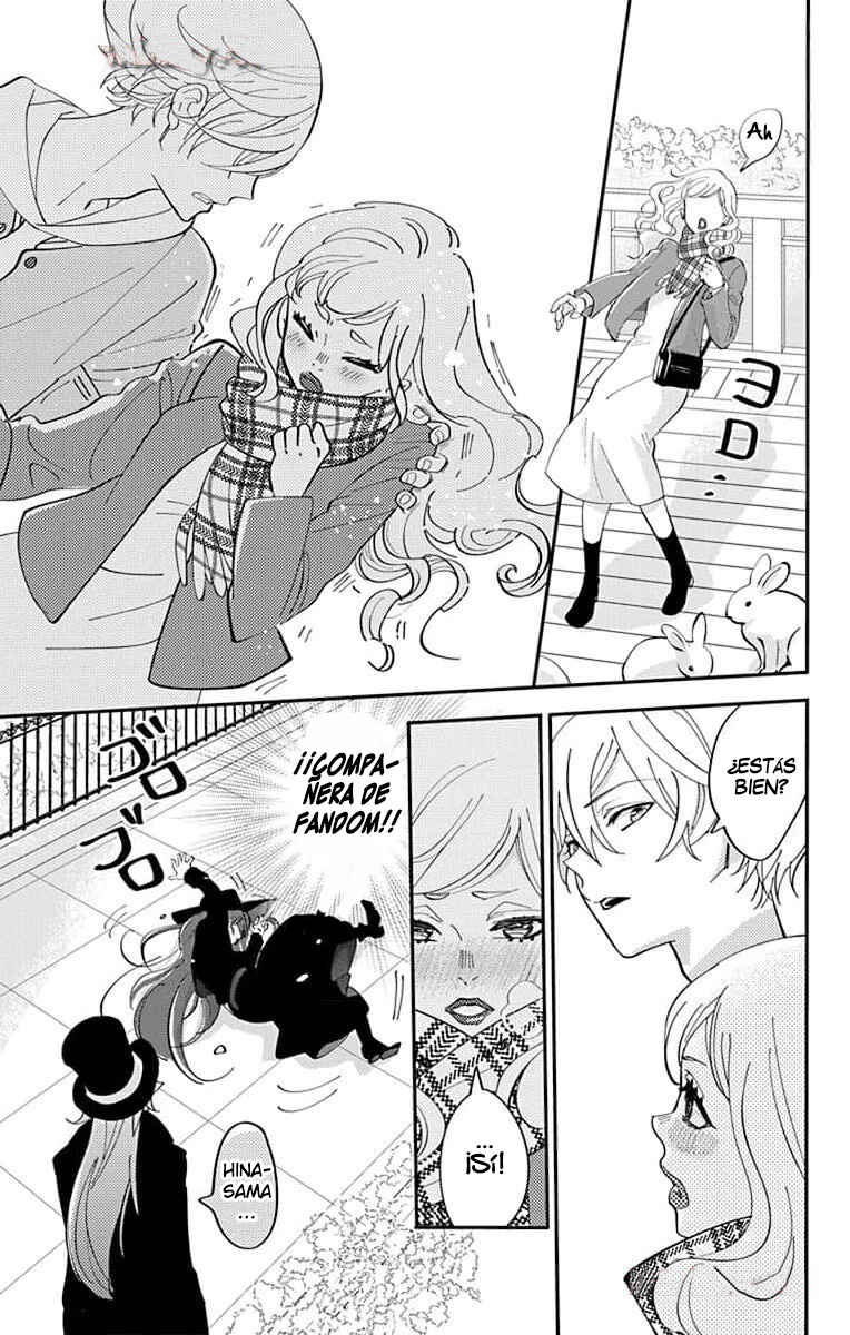 Oshi ni Amagami Chapter 14 - Page 24