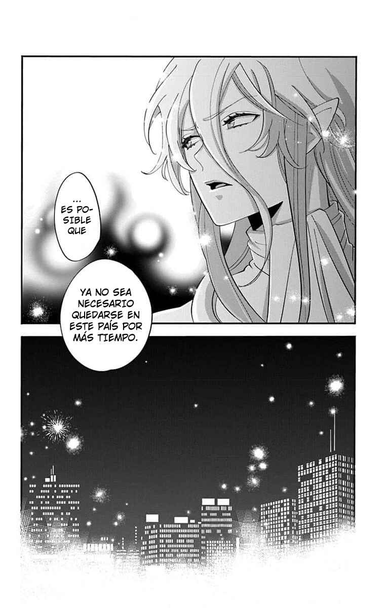 Oshi ni Amagami Chapter 14 - Page 35