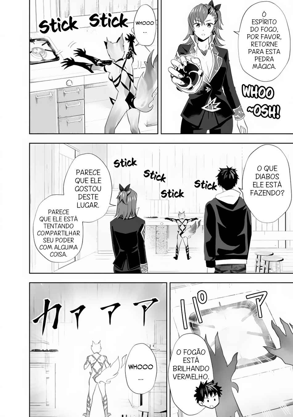 Ore no Ie ga Maryoku Spot datta Ken: Sundeiru dake de Sekai Saikyou Chapter 118 - Page 5
