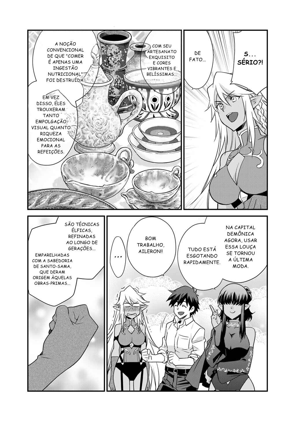 Isekai de Tochi o Katte Noujou o Tsukurou Chapter 66.5 - Page 3