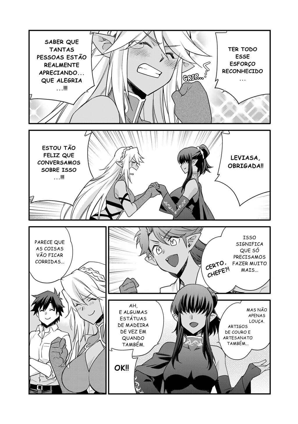 Isekai de Tochi o Katte Noujou o Tsukurou Chapter 66.5 - Page 4