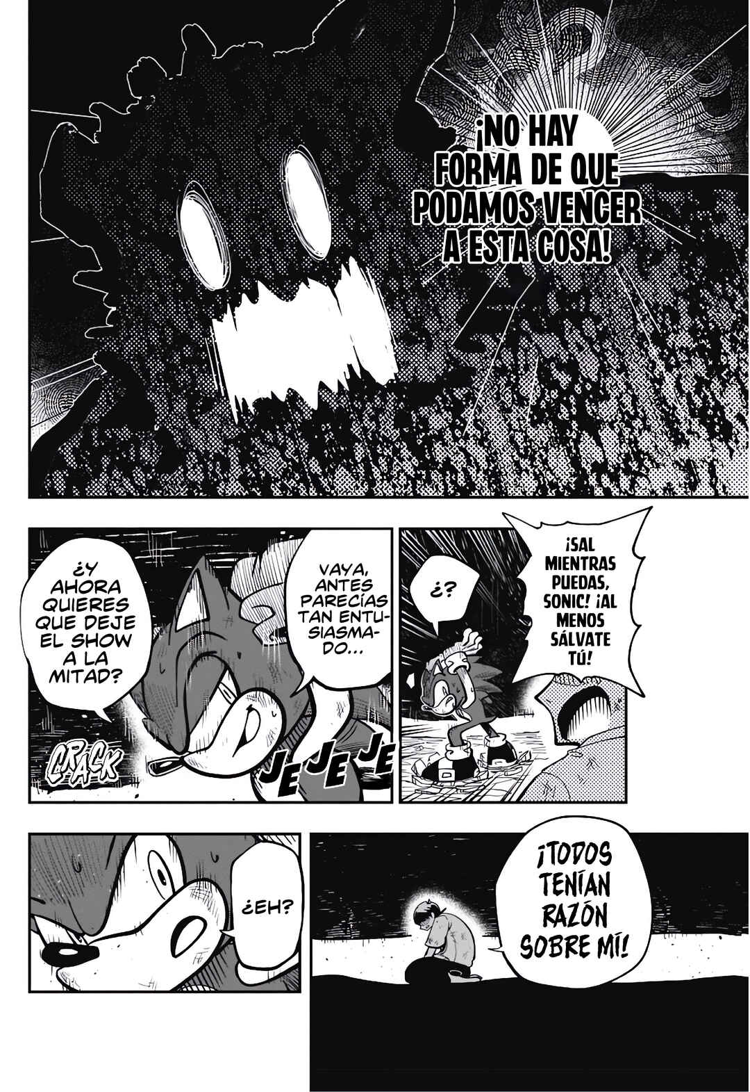 Sonic to Yuuki no Tsurugi Chapter 8 - Page 14