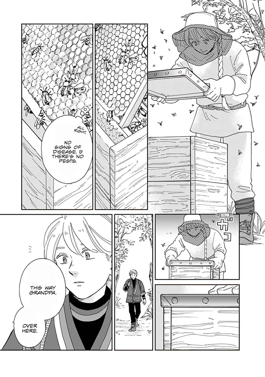 Hokuo Kizoku to Moukinzuma no Yukiguni Karigurashi Chapter 89 - Page 5