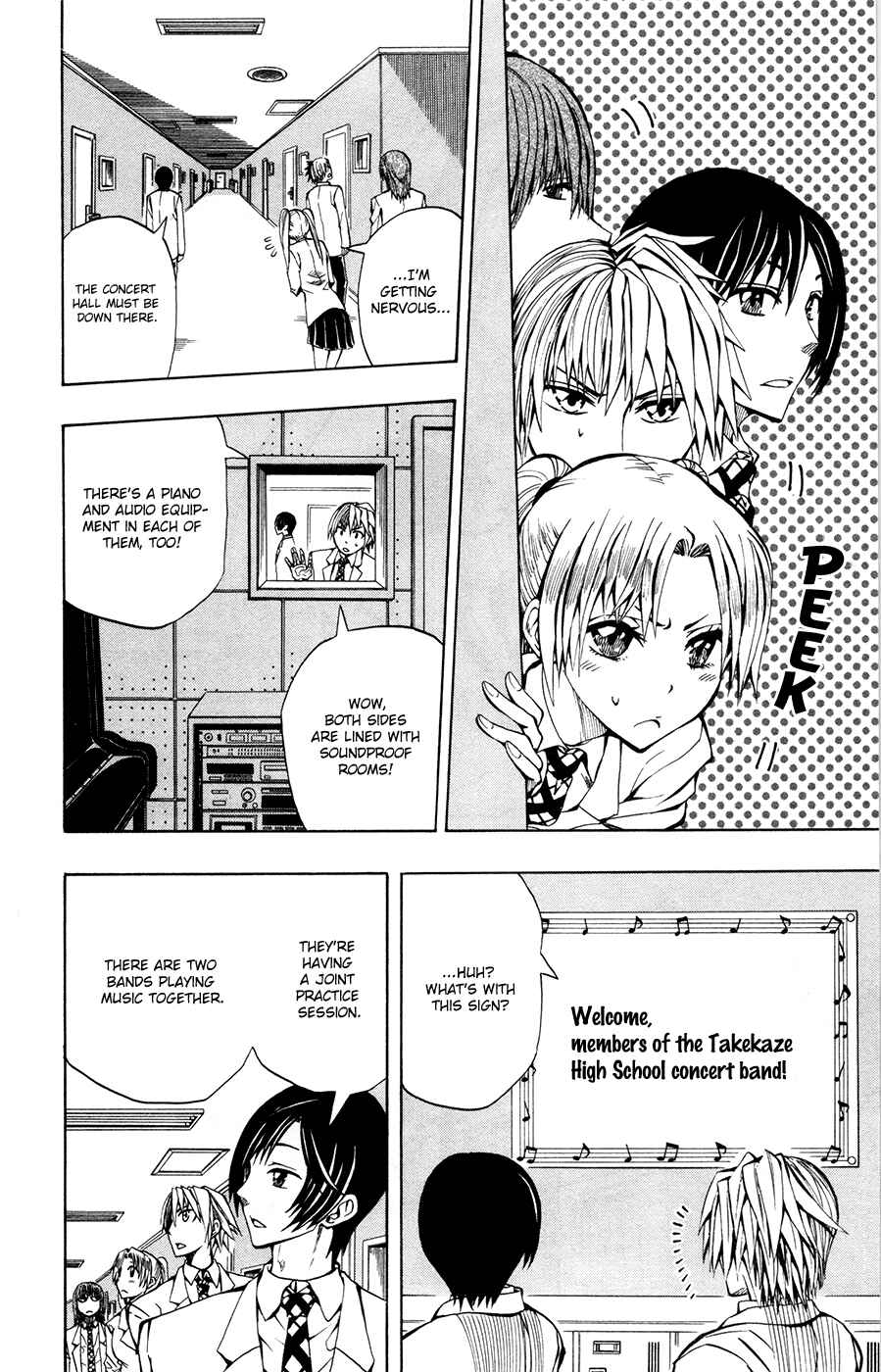 Soul Catcher(S) Chapter 9 - Page 15