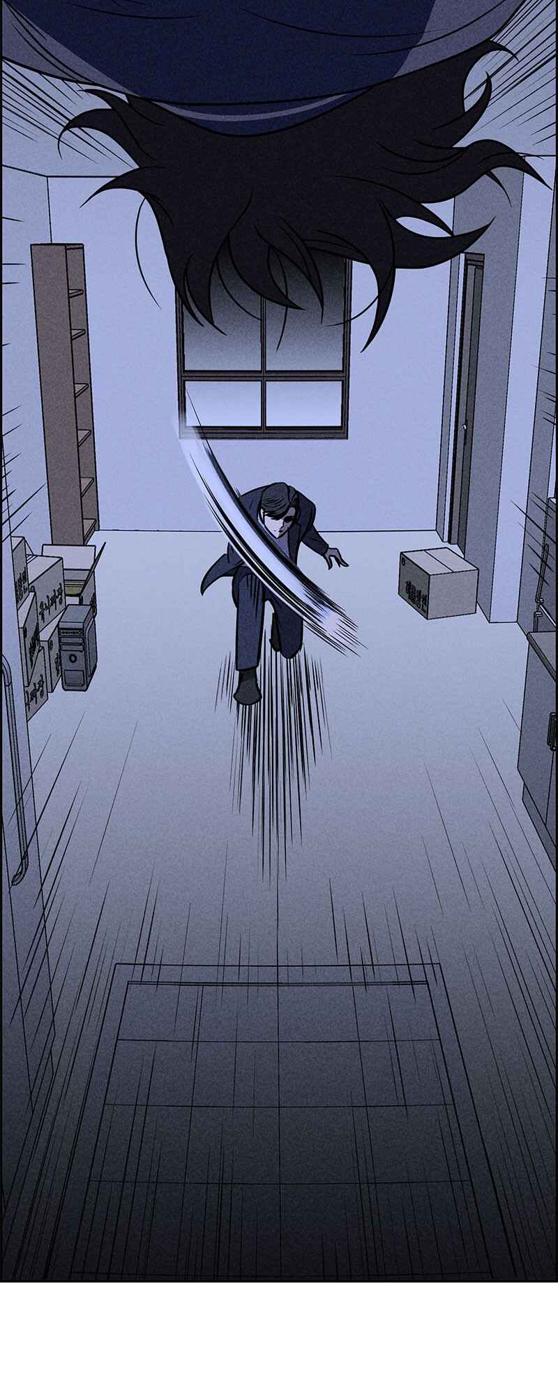 Flawed Almighty Chapter 29 - Page 27