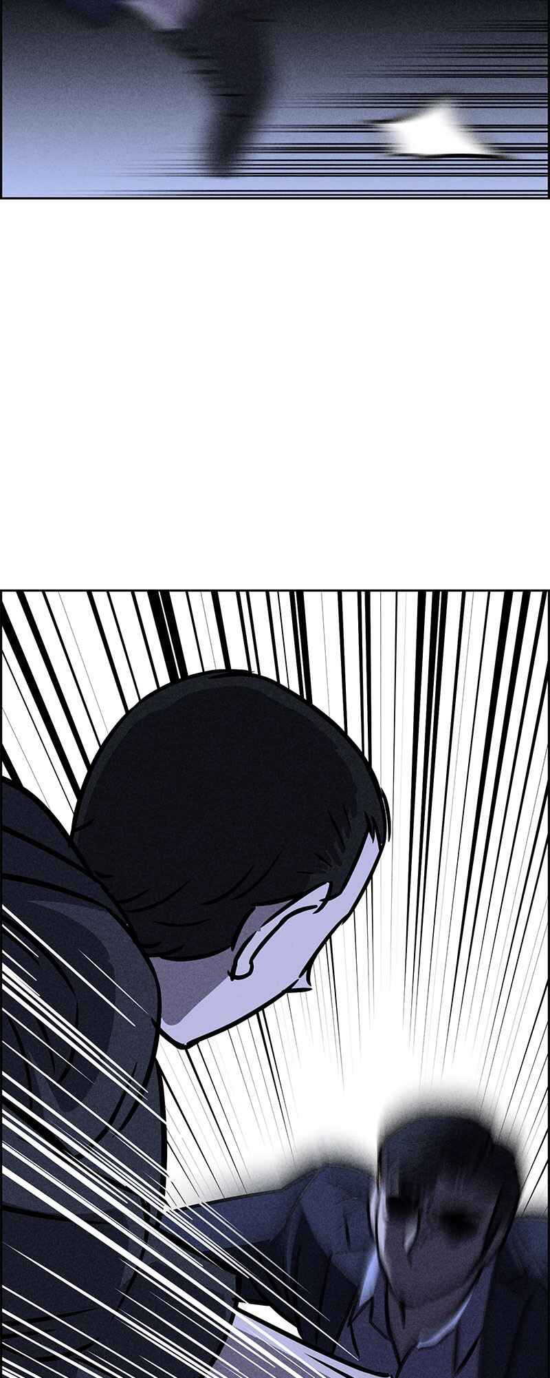 Flawed Almighty Chapter 29 - Page 51