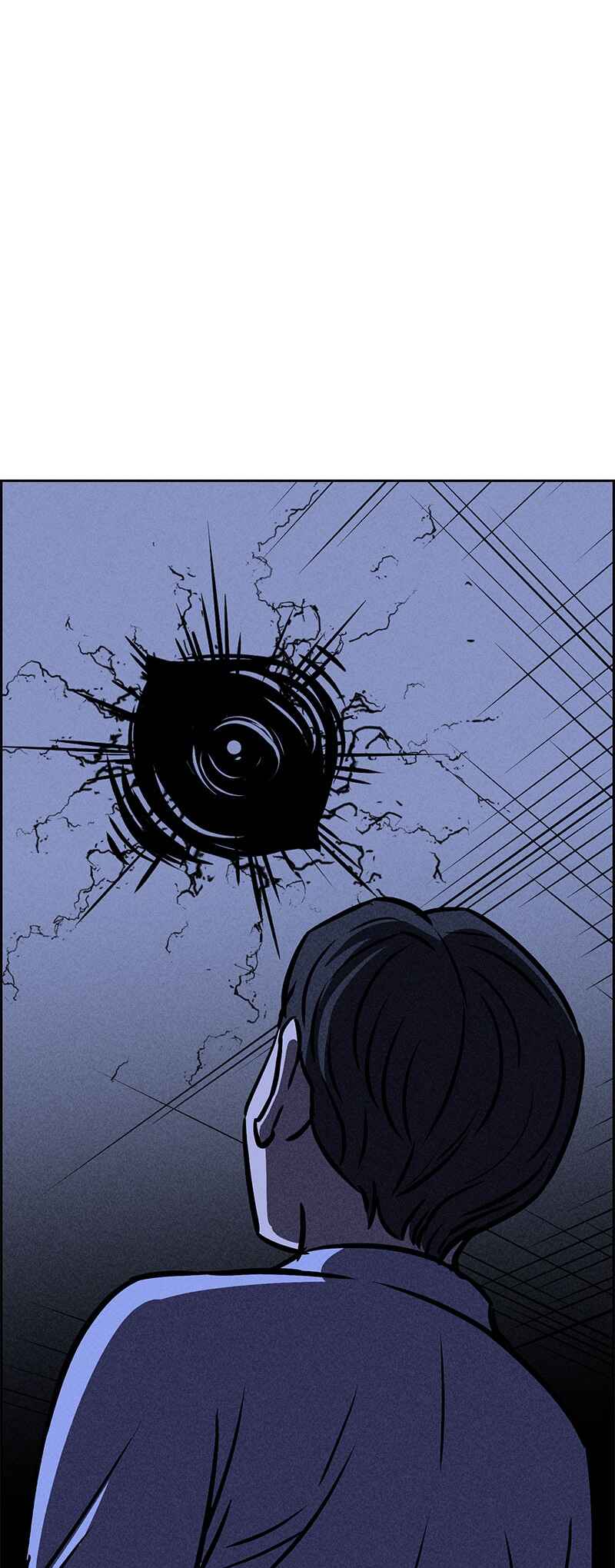 Flawed Almighty Chapter 29 - Page 9