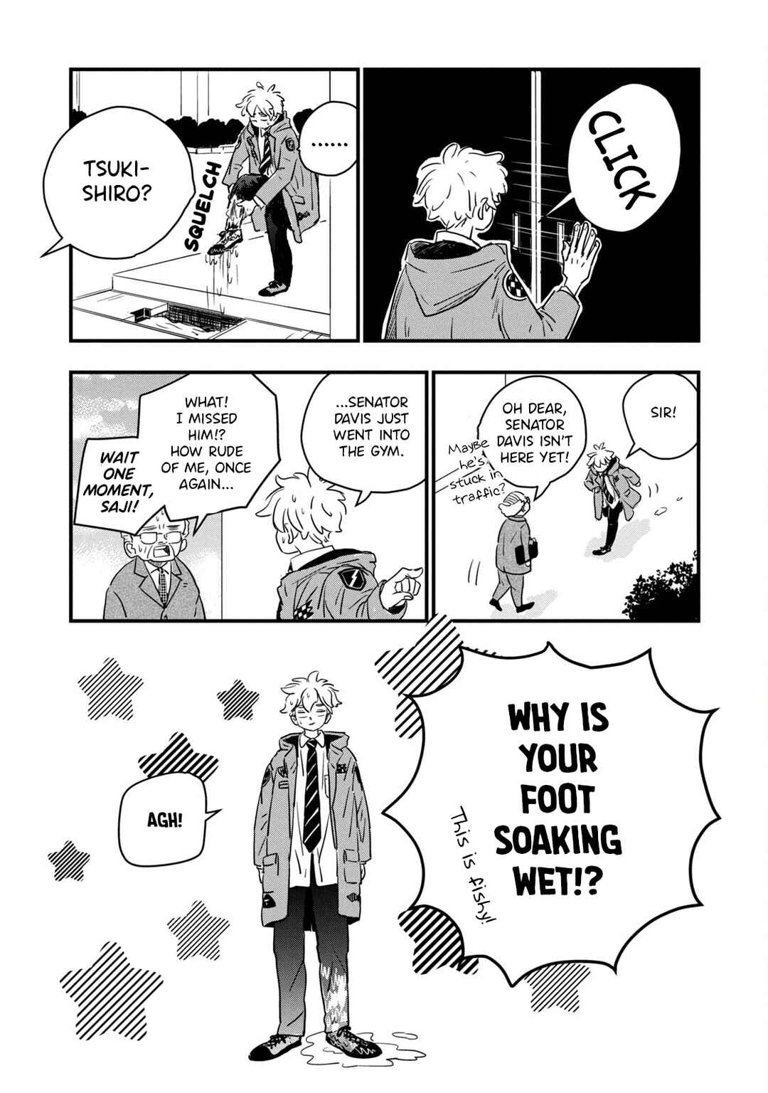 Black Sheep: Choujou Kimitsu Bunsekibu Chapter 1 - Page 39