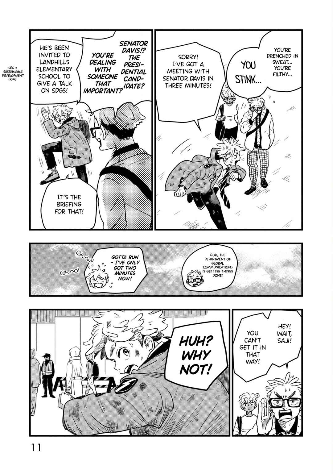 Black Sheep: Choujou Kimitsu Bunsekibu Chapter 1 - Page 9