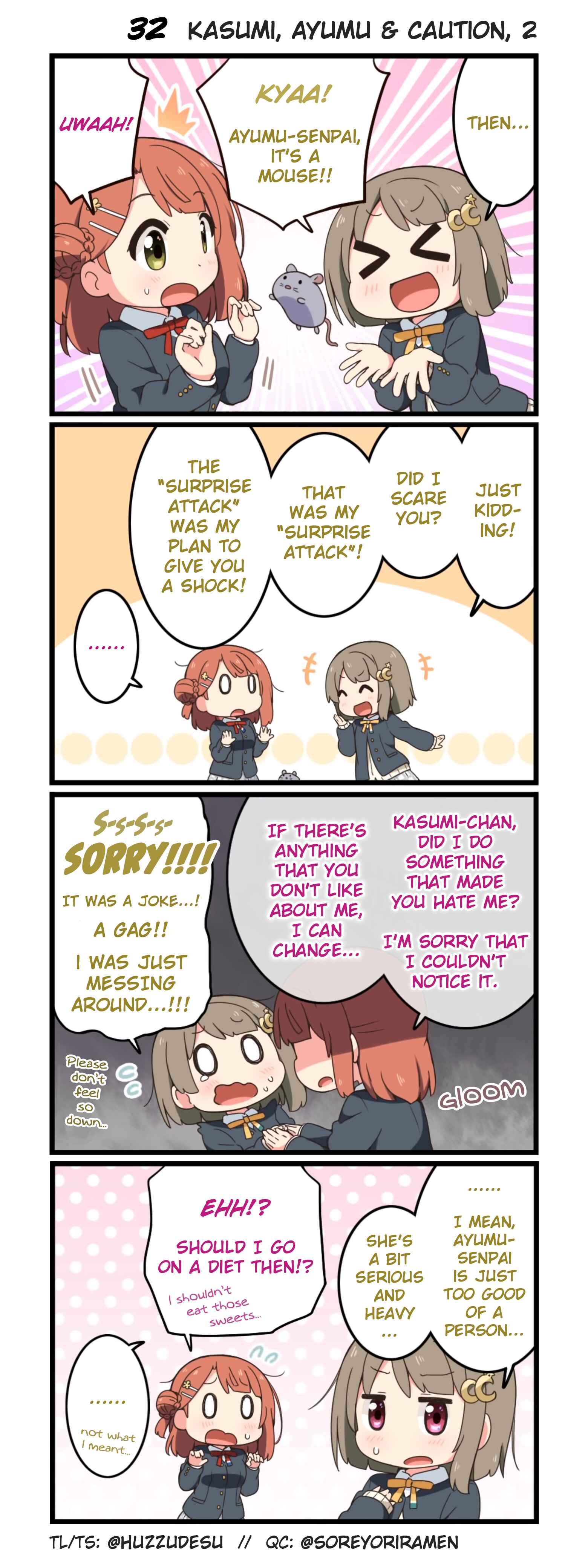 Nijiyon Chapter 32 - Page 1