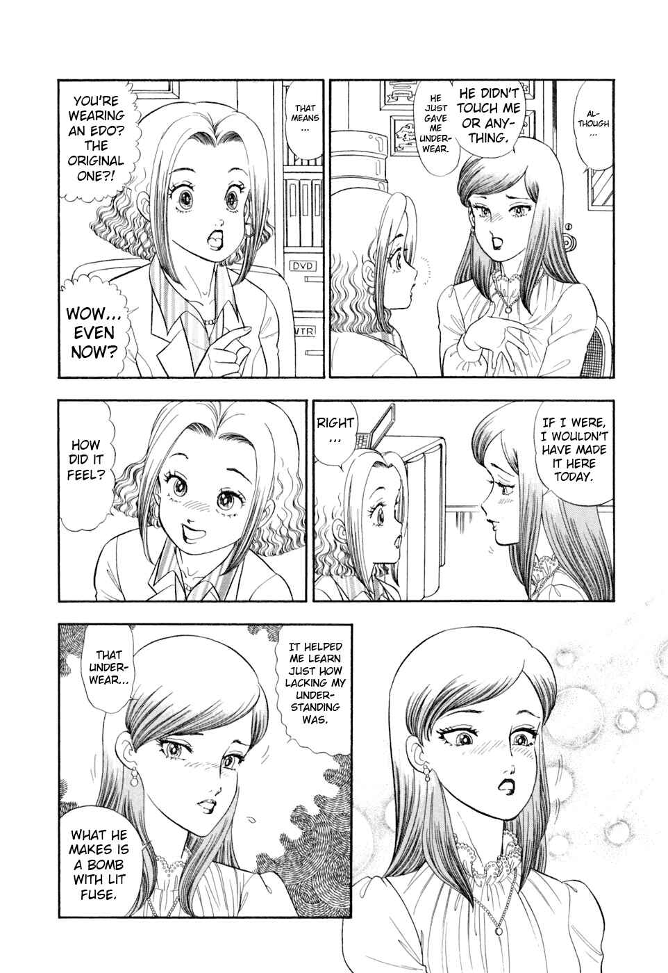 Amai Seikatsu Chapter 402 - Page 9