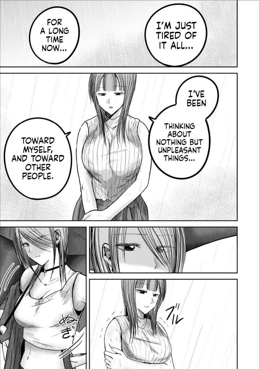 Ueno-kun wa Kaihatsuzumi Chapter 72 - Page 9
