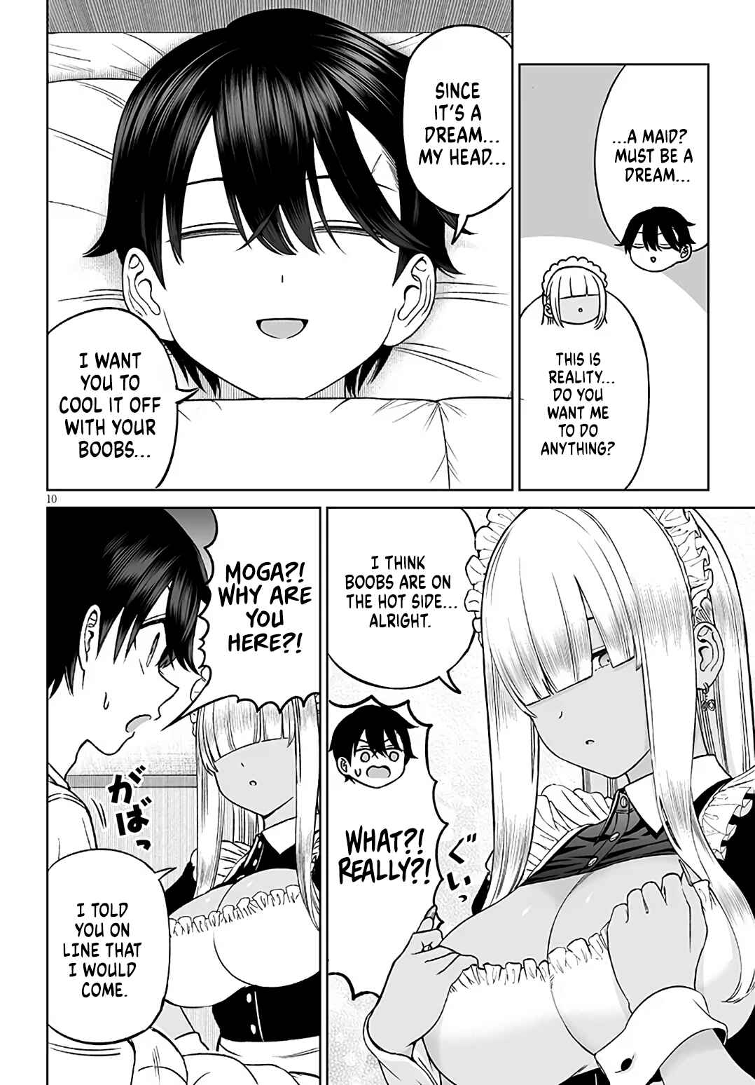 Ouji-sama no Tomodachi Chapter 25 - Page 10