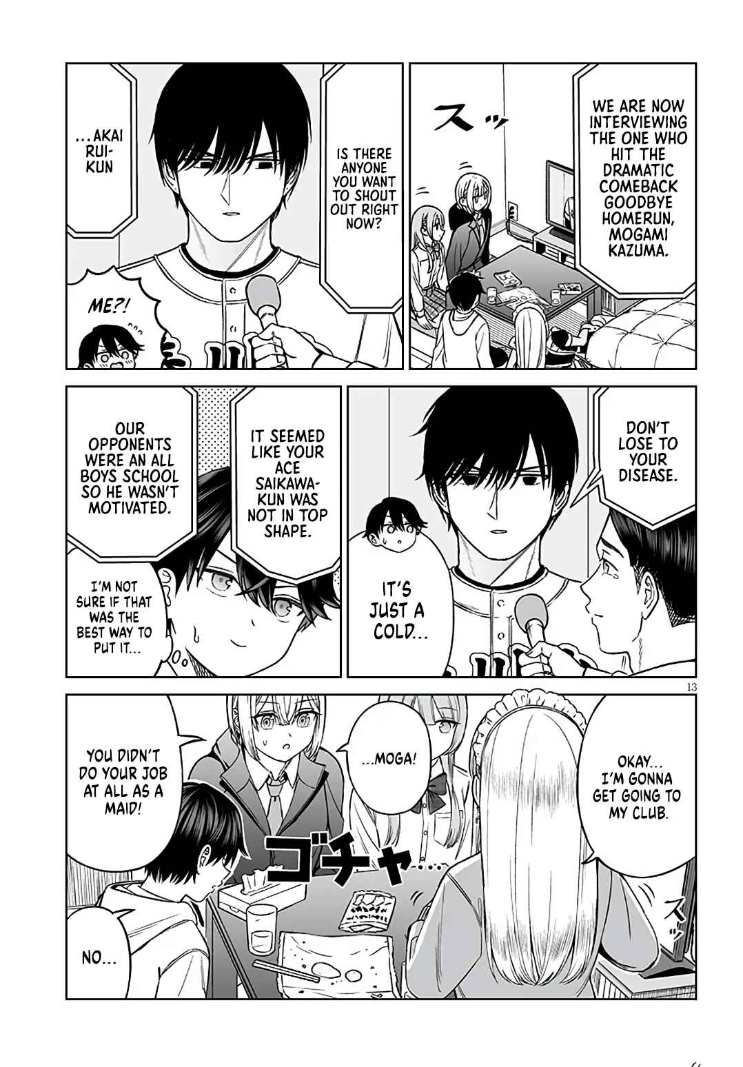 Ouji-sama no Tomodachi Chapter 25 - Page 13