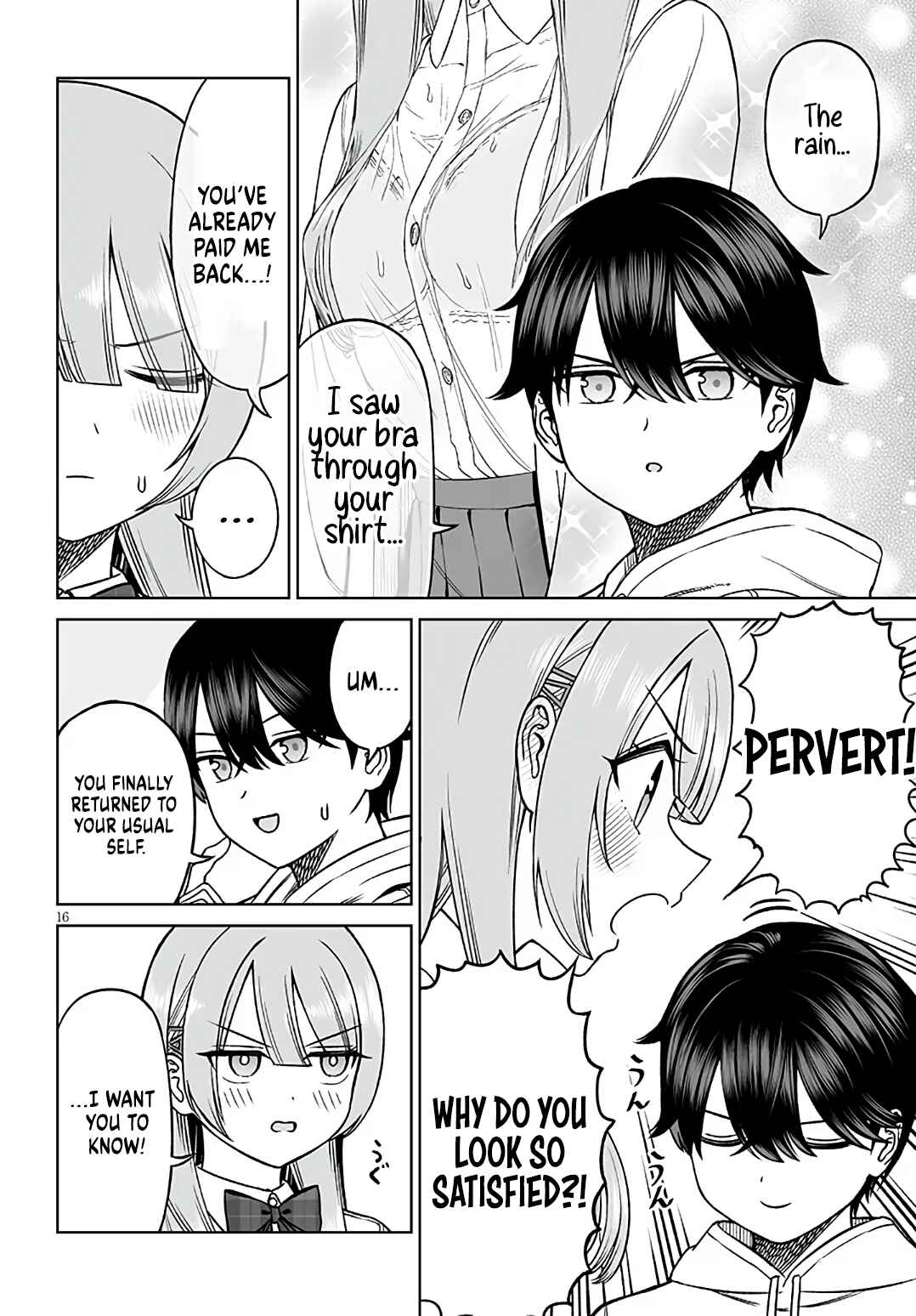Ouji-sama no Tomodachi Chapter 25 - Page 16