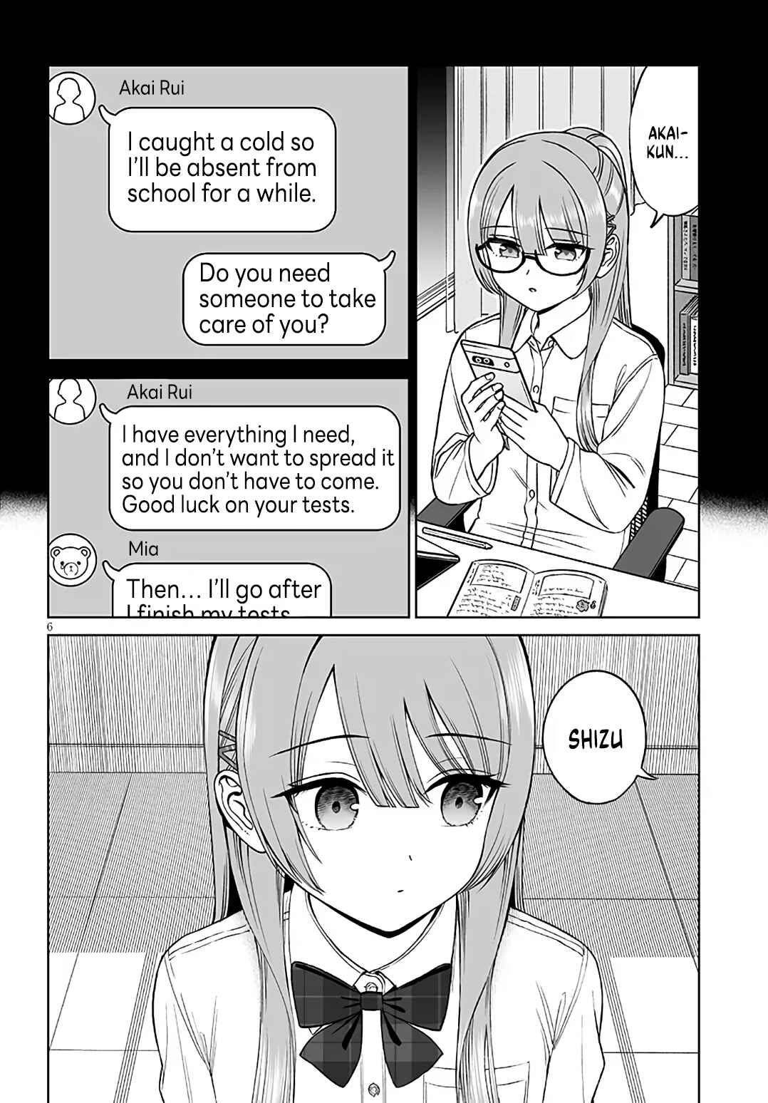 Ouji-sama no Tomodachi Chapter 25 - Page 6