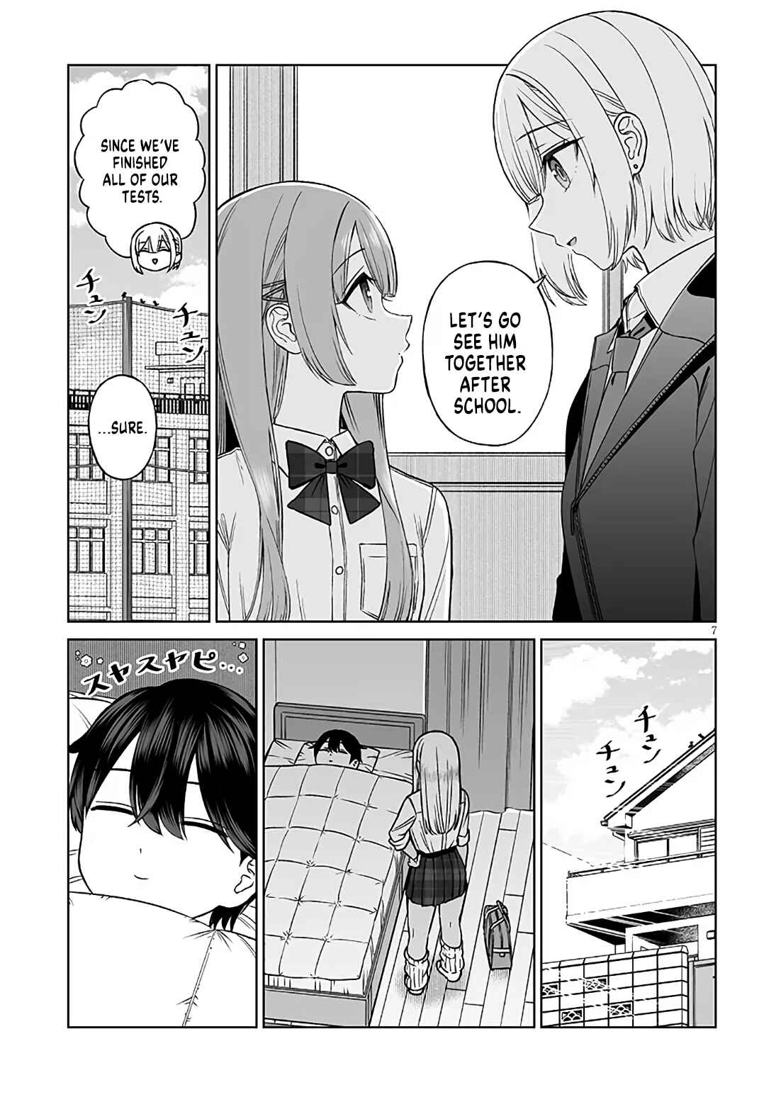 Ouji-sama no Tomodachi Chapter 25 - Page 7