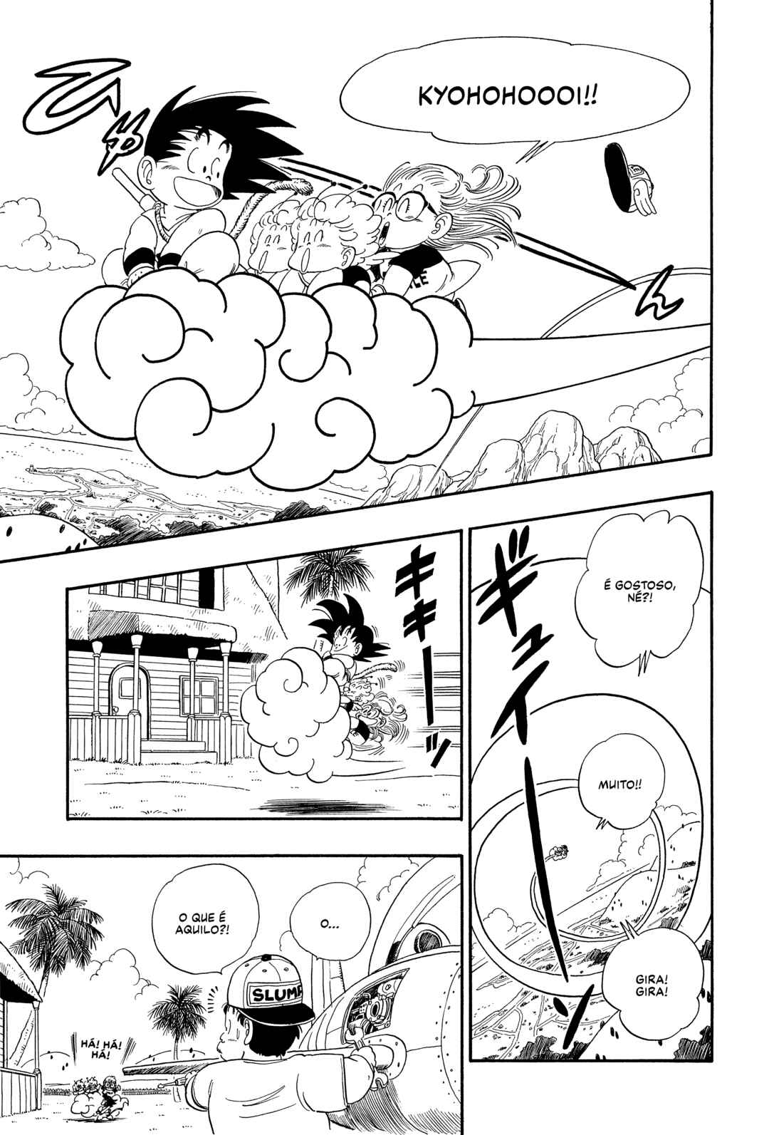 Dragon Ball Chapter 82 - Page 13