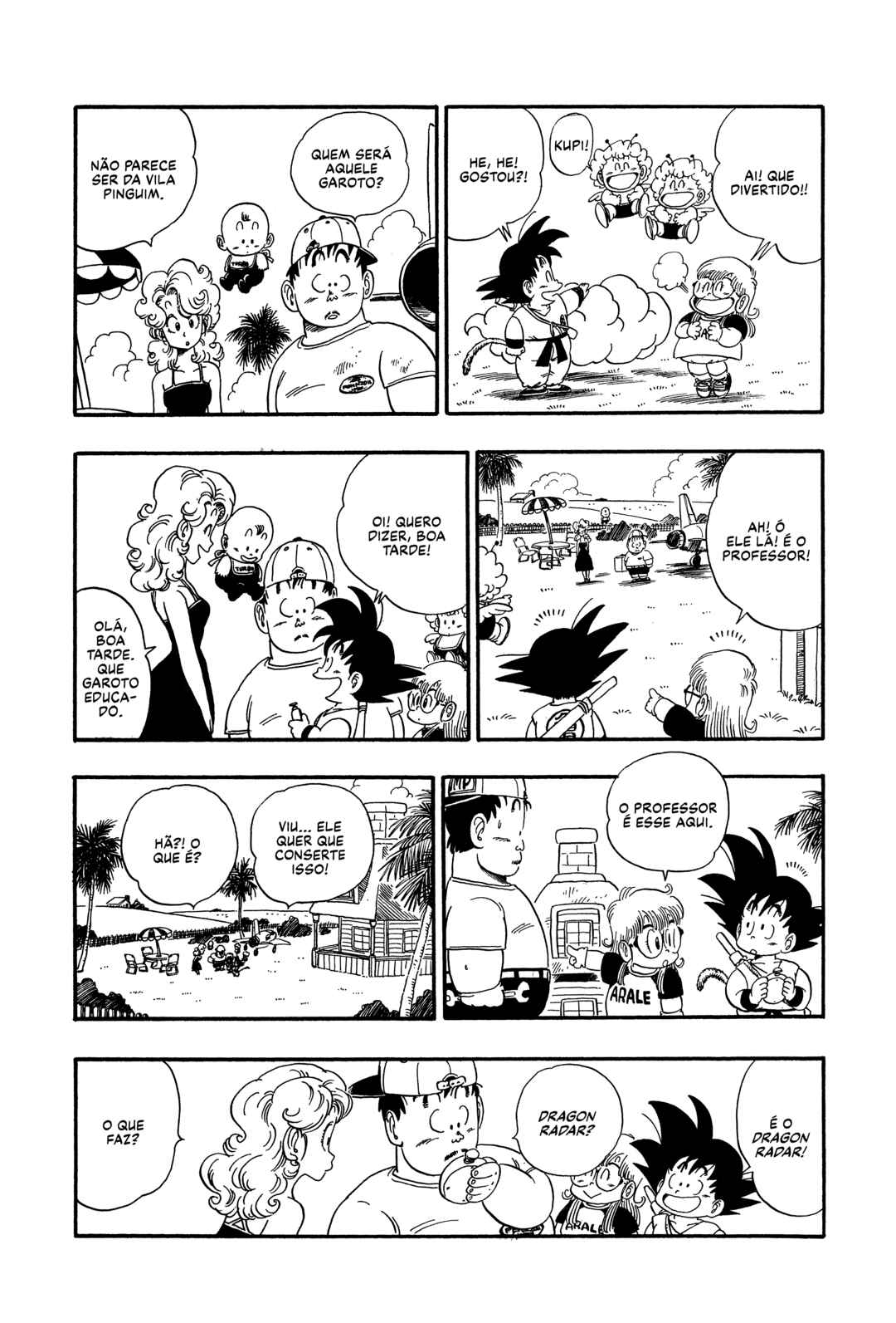 Dragon Ball Chapter 82 - Page 14